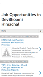 Mobile Screenshot of jobs.devbhoomihimachal.com