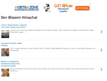 Tablet Screenshot of devbhoomihimachal.com